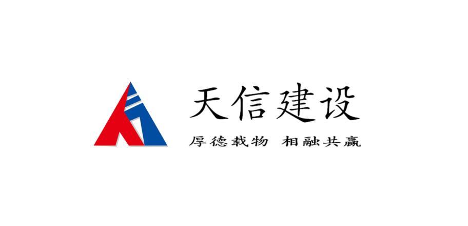 人才招聘